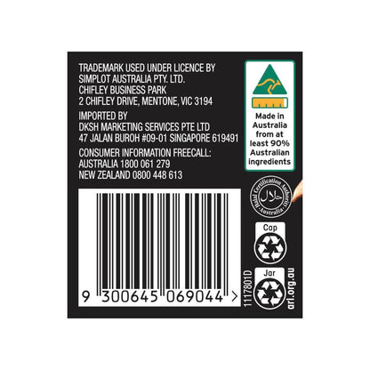 Leggo's Stir Through Sundried Tomato & Roasted Garlic Pasta Sauce - 350g