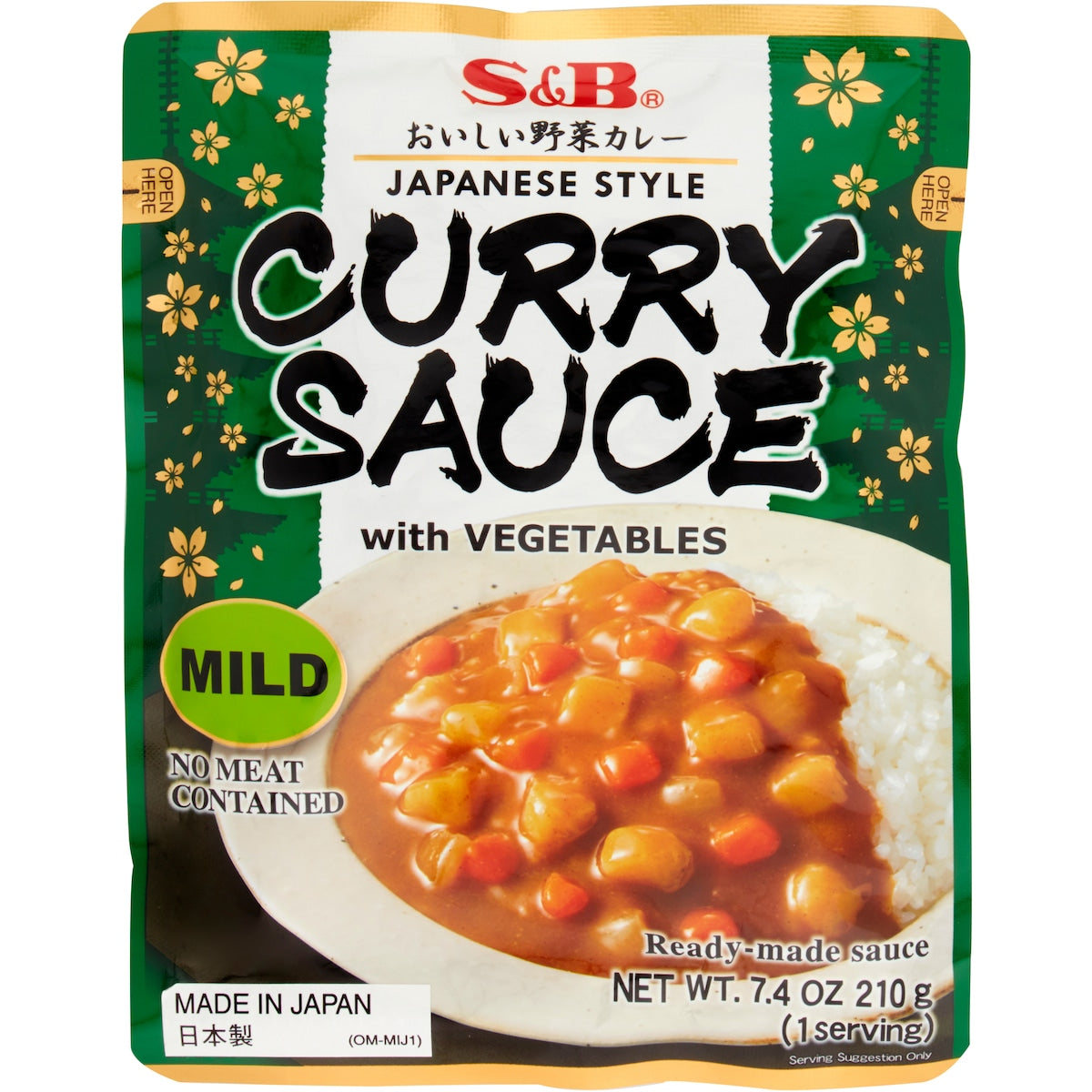 S&B Japanese Style Mil Curry Sauce With Vegetables 210g