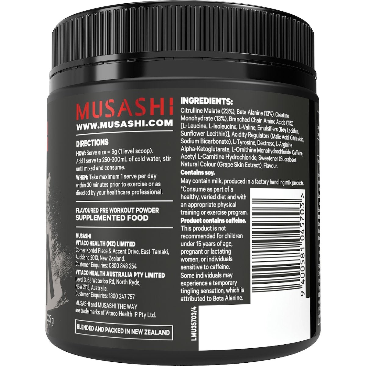 Musashi Pre Workout Powder Purple Grape 225g