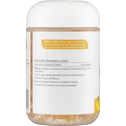 Natures Way Vita Gummies Vitamin D 120 pack