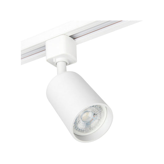 Brilliant Naj White Single Add on Track Light - White