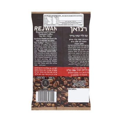 Rejwan Roasted And Ground Turkish Coffee - 100g
