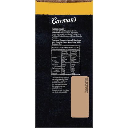 Carmans Nut Bars Almond, Hazelnut & Vanilla 10 pack