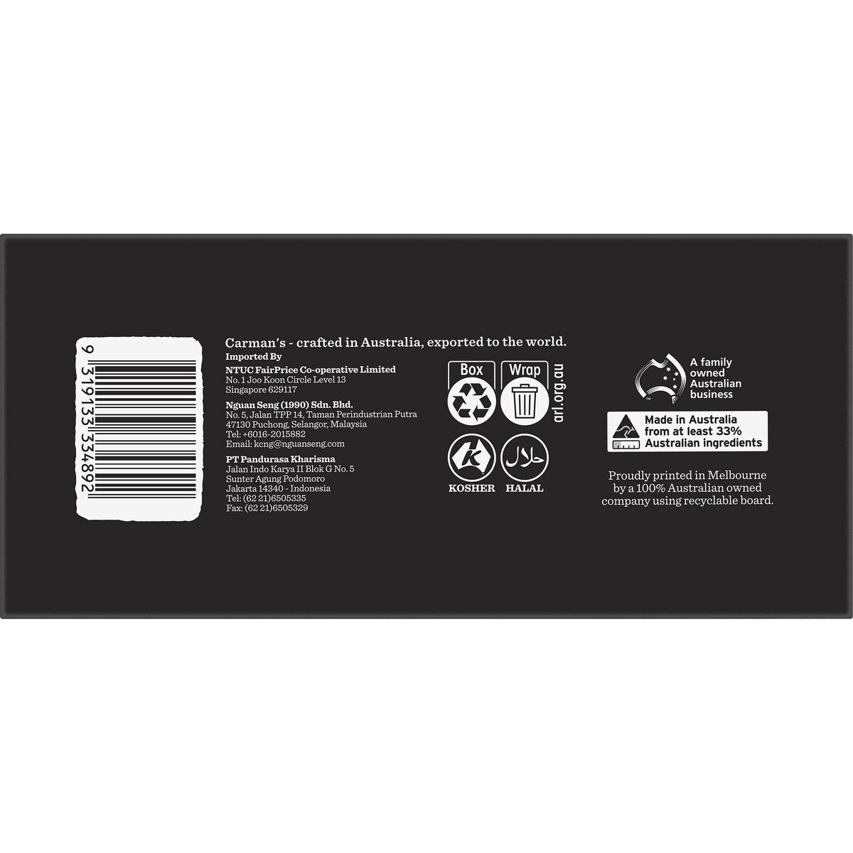 Carmans Nut Bars Almond, Hazelnut & Vanilla 10 pack