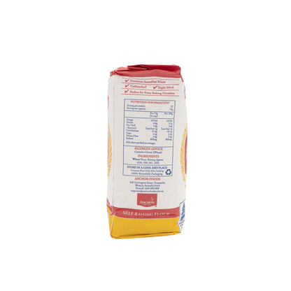 Anchor Lion Self Raising Flour - 2kg