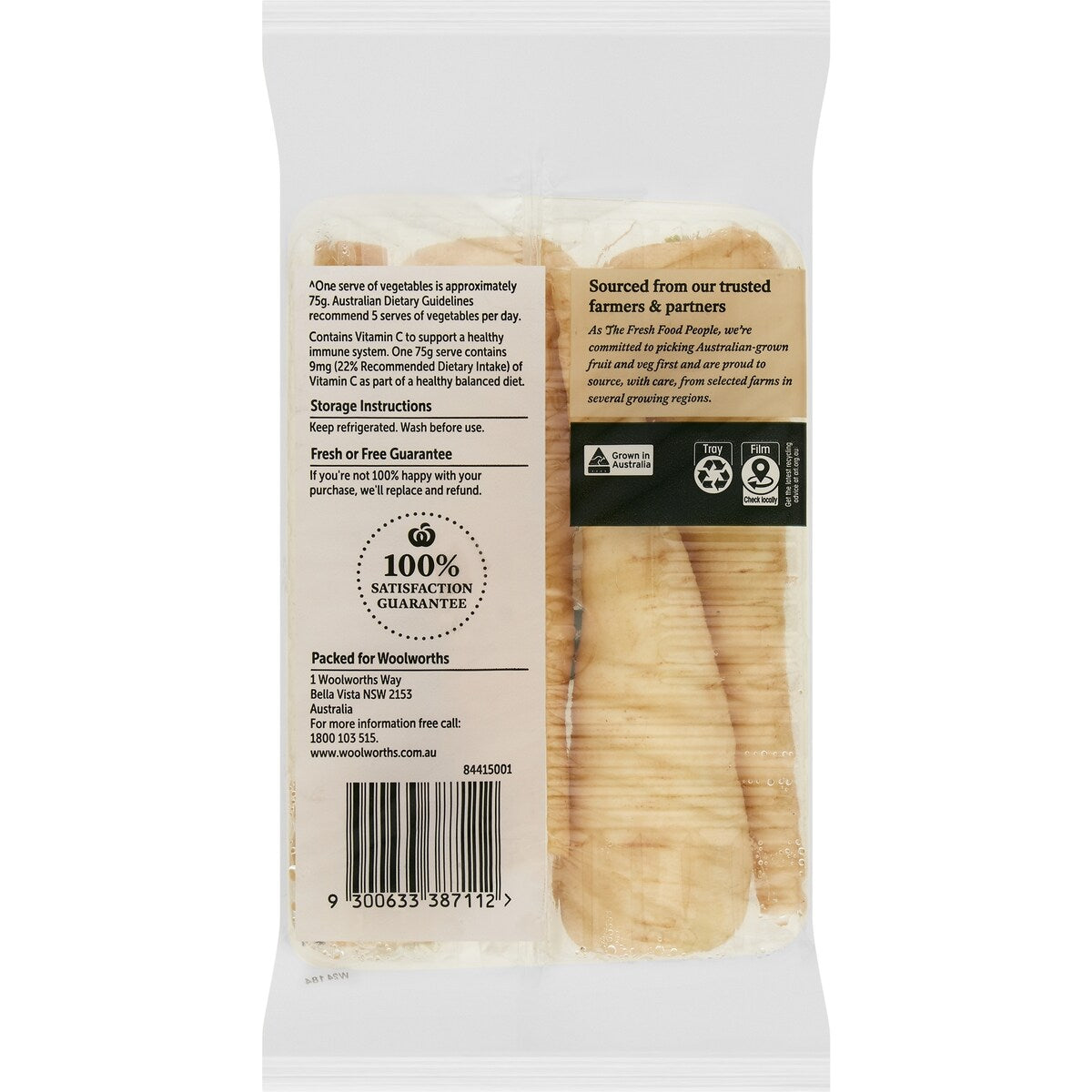 Parsnip Mini 350g