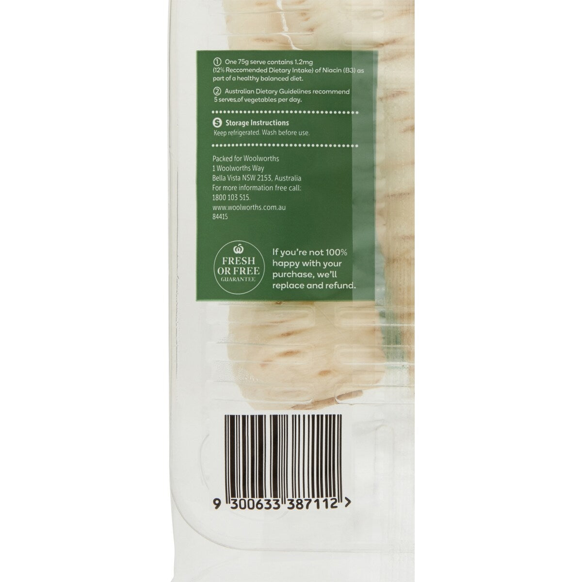 Parsnip Mini 350g