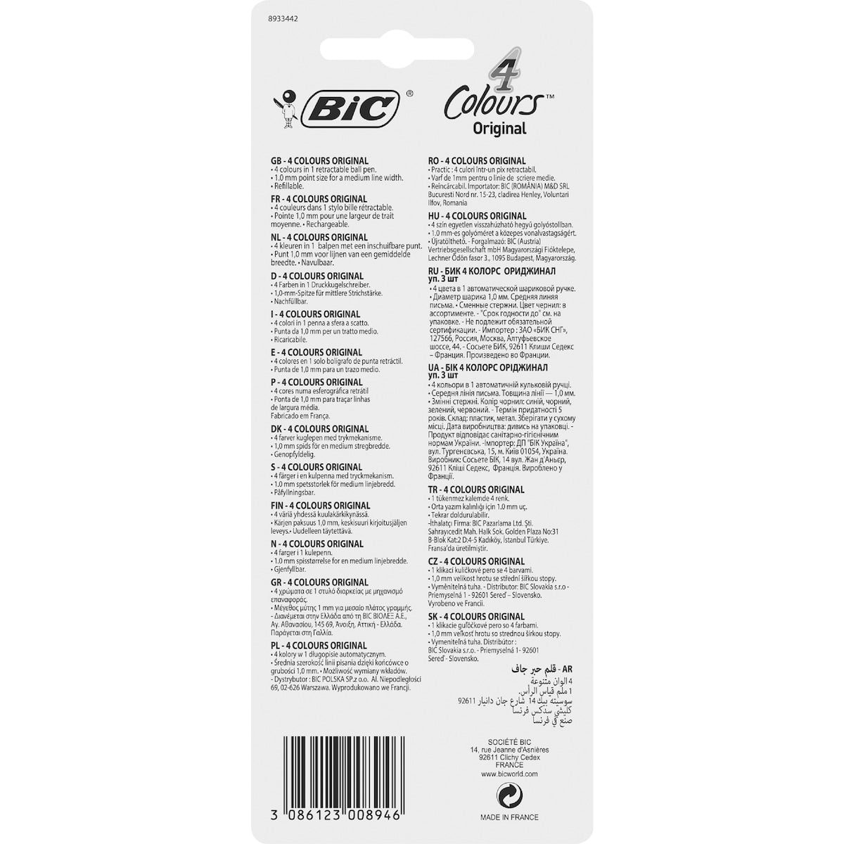 Bic 4 Colour Retractable Ball Pen Original 3 Pack