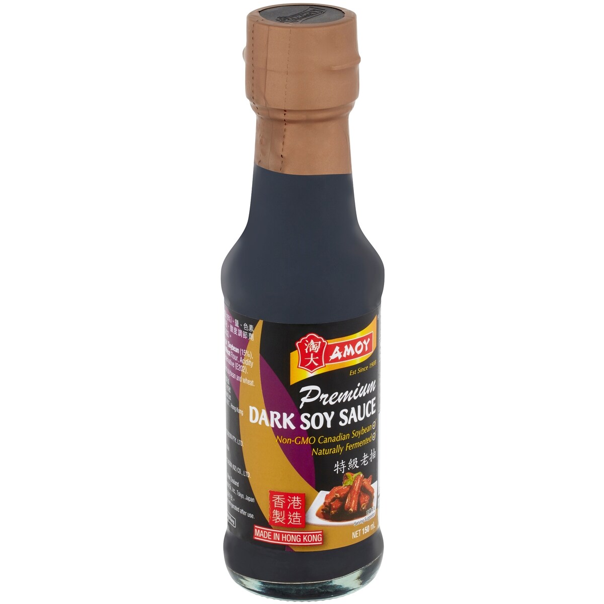 Amoy Dark Soy Sauce Dark Soy 150mL