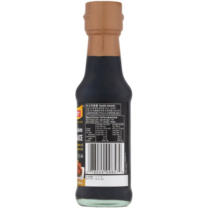 Amoy Dark Soy Sauce 150ml