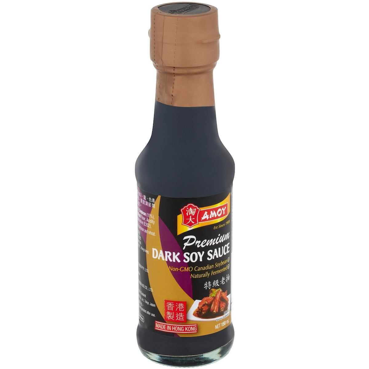 Amoy Dark Soy Sauce 150ml