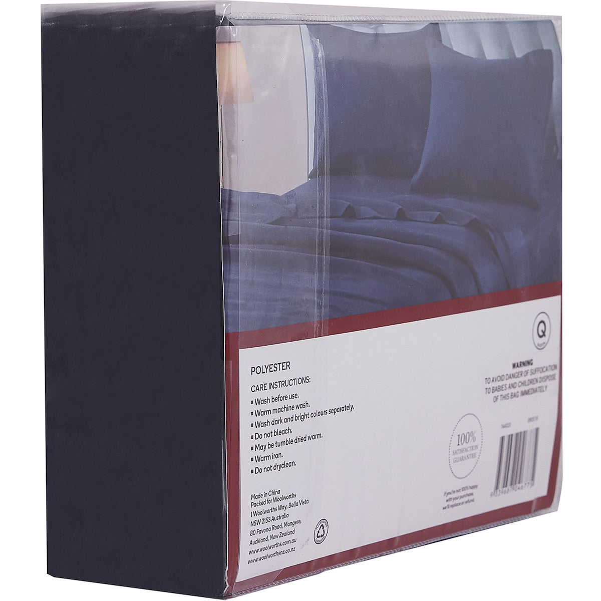 Essentials Plain Dyed Fitted Sheet Set Micro Fibre Queen Bed Each