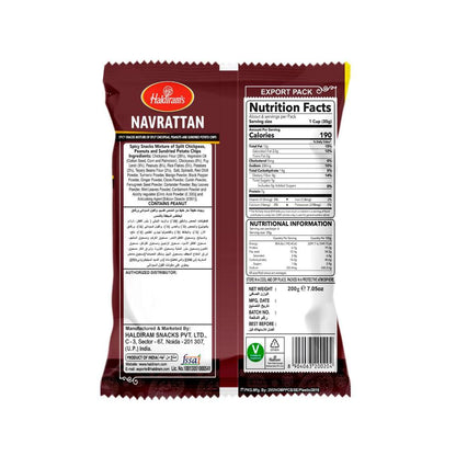 Haldirams Navrattan 200gm - 200 GRAM