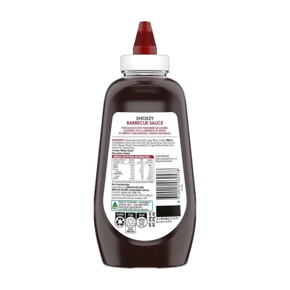 Masterfoods Smokey Barbecue Sauce - 500mL