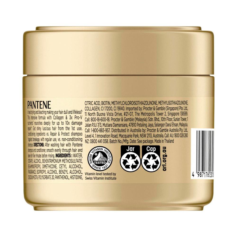 Pantene Collagen Intense Repair & Shine Hair Mask - 250mL