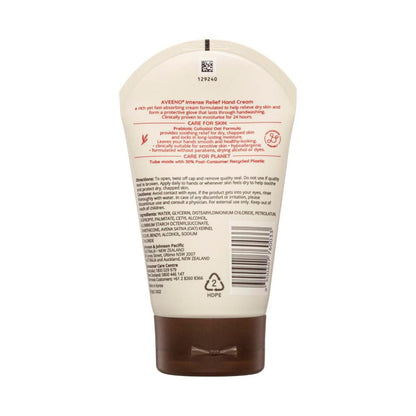 Aveeno Intense Relief Soothing Fragrance Free Hand Cream 24-hour Moisture Protect Dry Rough Chapped Sensitive Skin - 100g