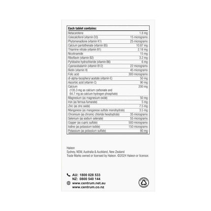 Centrum Advance Multivitamin - 100 Pack