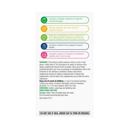 Centrum Advance Multivitamin - 100 Pack