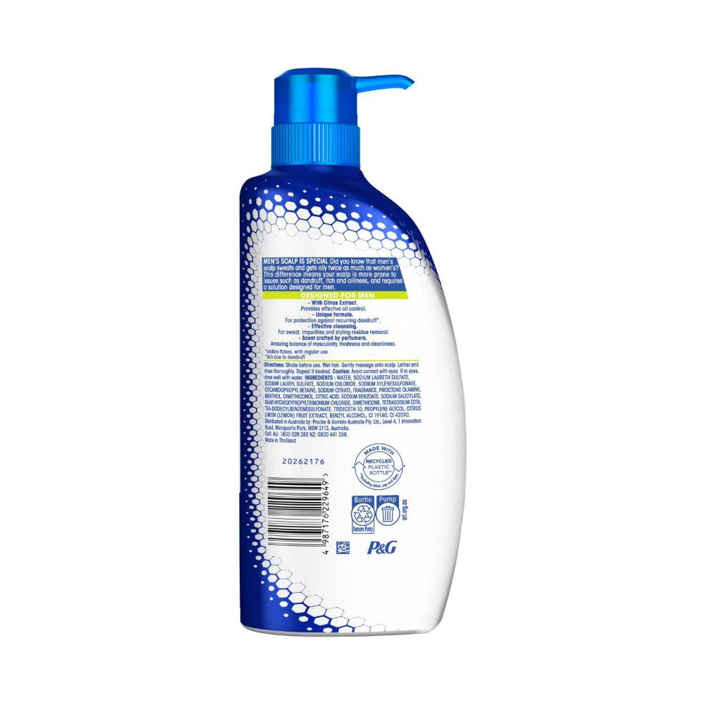 Head & Shoulders Ultra Men Sports Fresh 2 In 1 Anti-dandruff Shampoo & Conditioner - 750mL