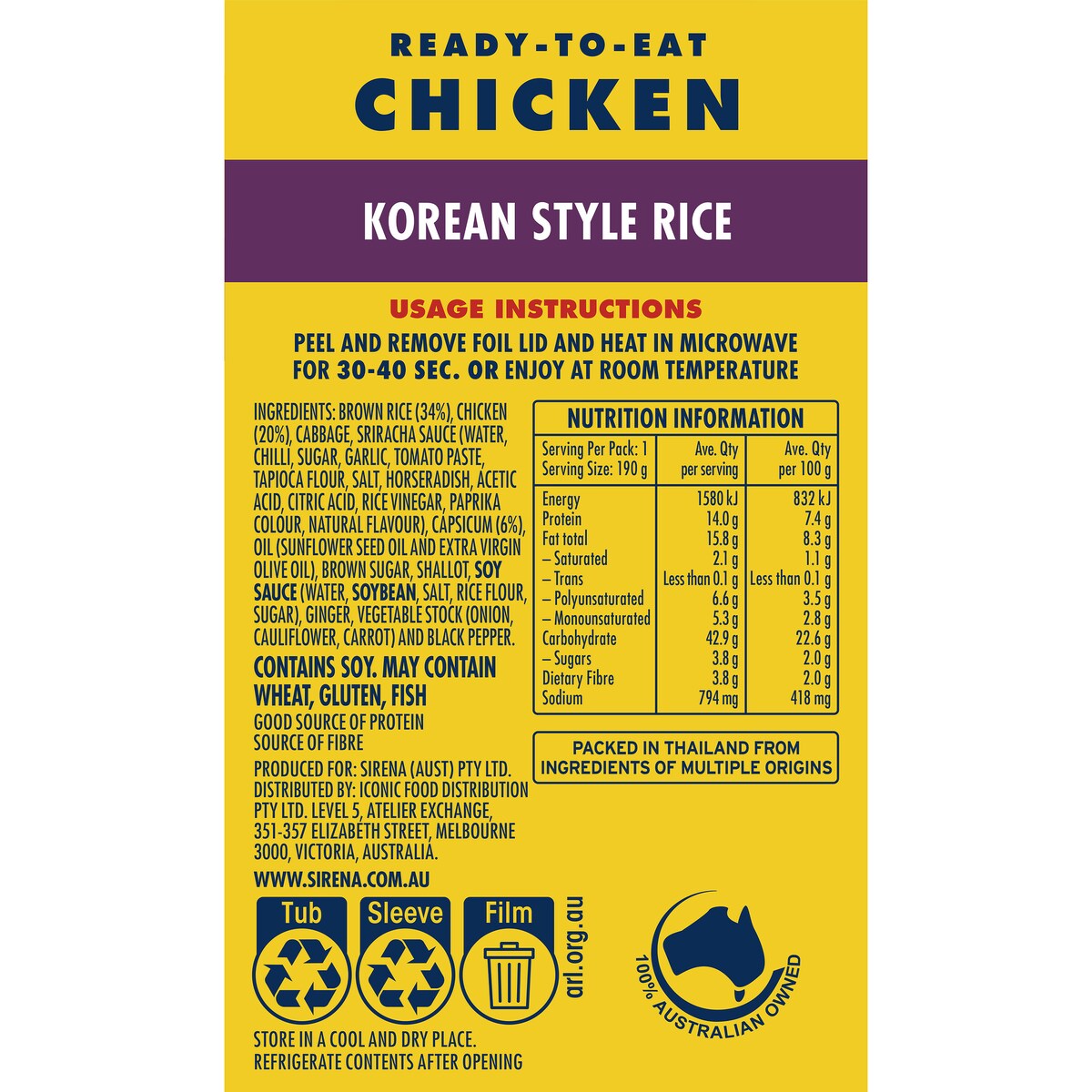 Sirena Chicken Korean Style Rice 190g