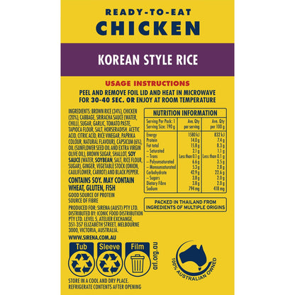 Sirena Chicken Korean Style Rice 190g