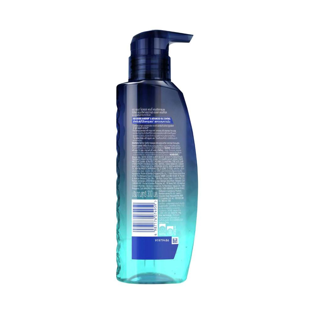 Head & Shoulders Professional Advanced Oil Control Anti-Dandruff Shampoo - 300mL