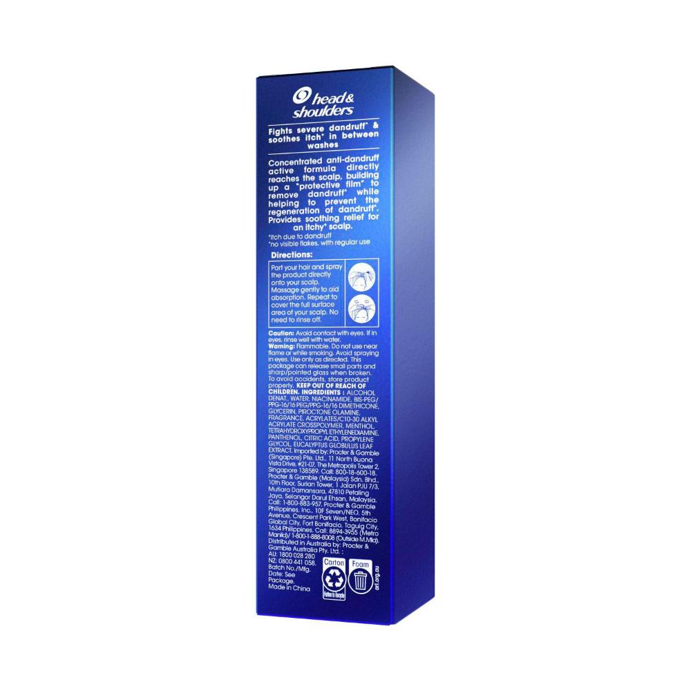 Head & Shoulders Professional Advanced Soothing Care Anti-Dandruff Treatment - 100mL