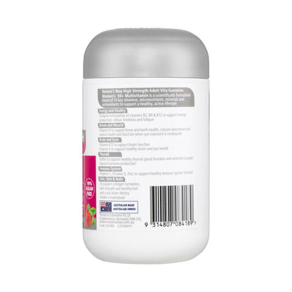 Nature's Way High Strength Gummies Women's Multi 50+ - 60 pack