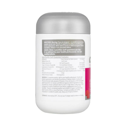 Nature's Way High Strength Gummies Women's Multi 50+ - 60 pack