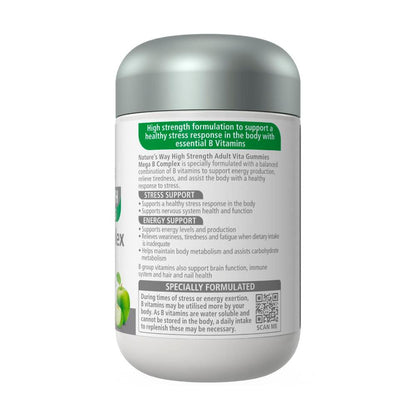 Nature's Way High Strength Adult Vita Gummies Mega B Complex - 50 Pack