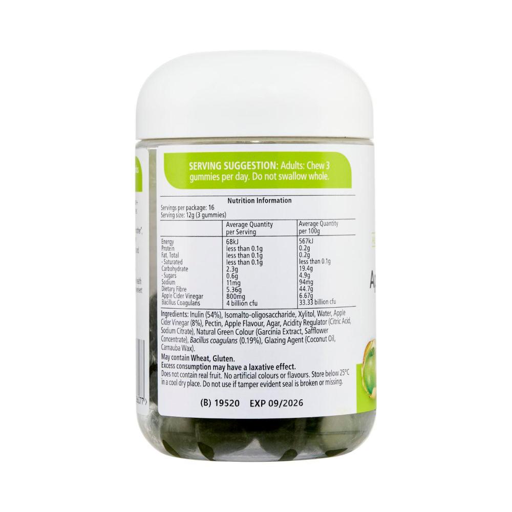 Nature's Way Adult Gummies Acv + Pro + Prebiotics - 50 pack