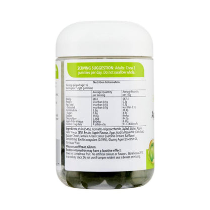 Nature's Way Adult Gummies Acv + Pro + Prebiotics - 50 pack