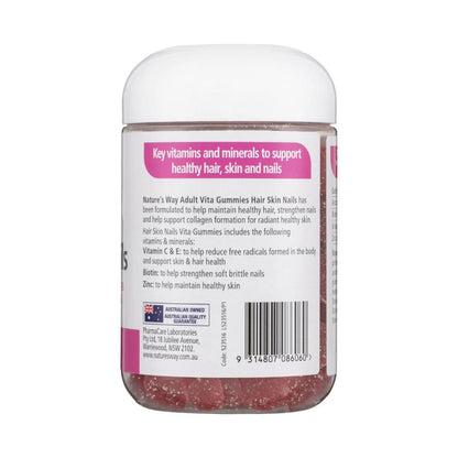 Nature's Way Adult Vita Gummies Hair Skin Nails - 150 Pack