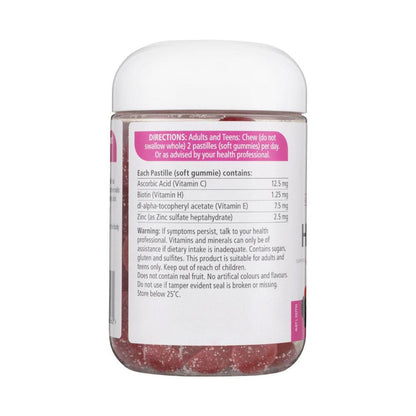 Nature's Way Adult Vita Gummies Hair Skin Nails - 150 Pack