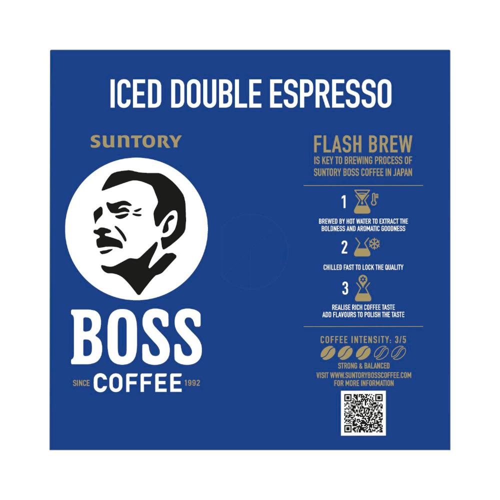 Boss Double Espresso Ice Coffee 4x237ml - 4 pack