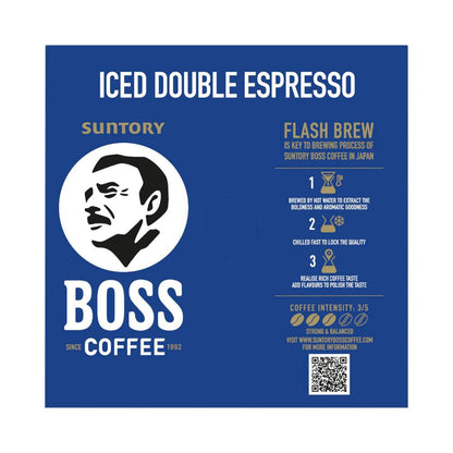 Boss Double Espresso Ice Coffee 4x237ml - 4 pack