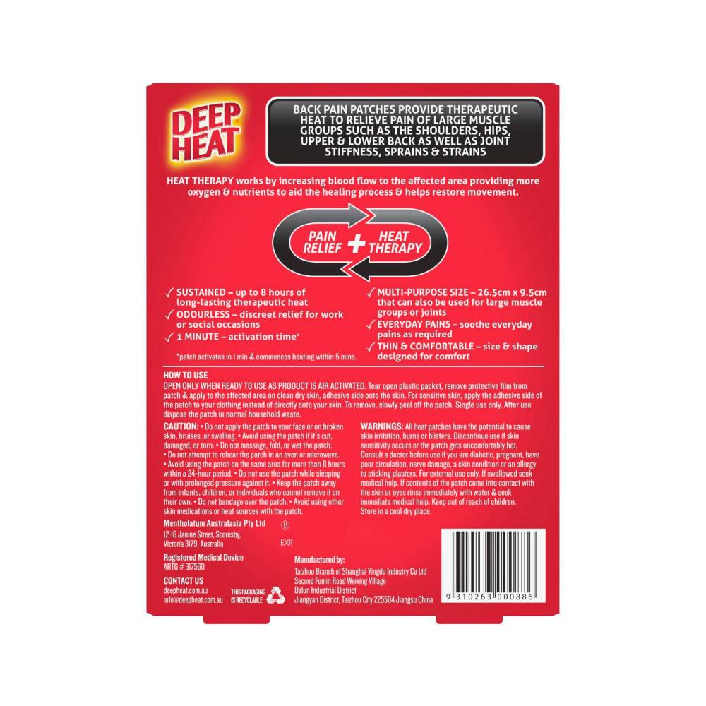 Deep Heat Odourless Back Patches Extra Large - 2 pack