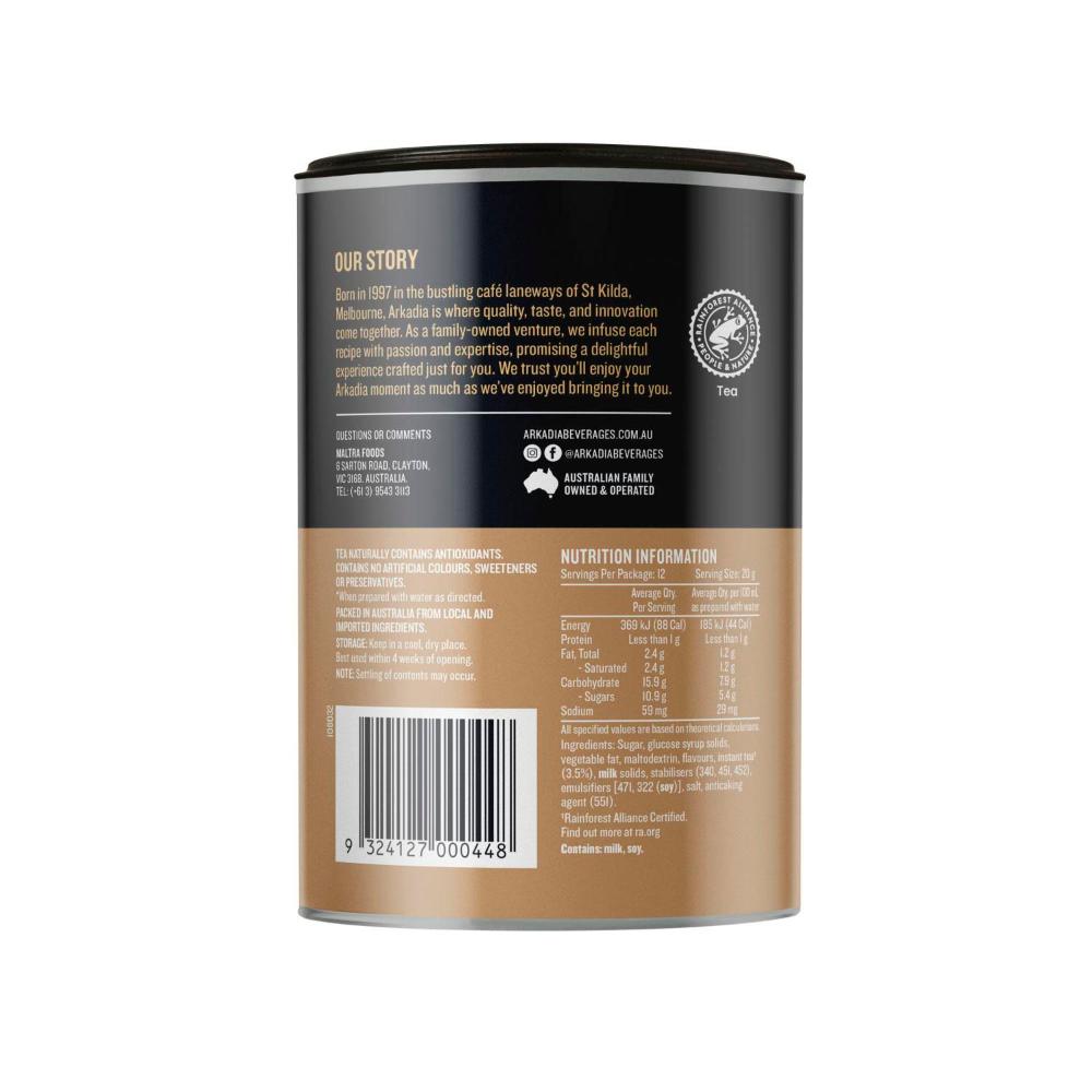 Arkadia Vanilla Chai Tea - 240g