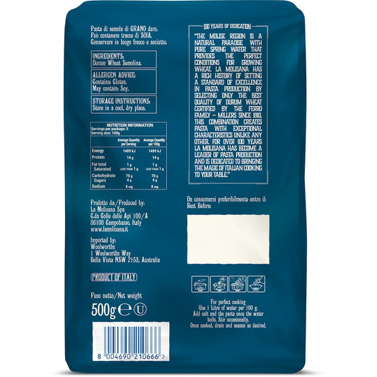La Molisana Pastificio Extra Di Lusso Farfalle Rigate 500g