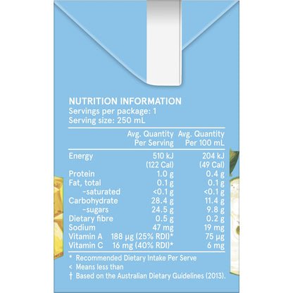 V8 Breakfast Juice Multipack 3 x 250ml