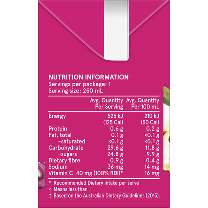 V8 Apple Berry Juice Multipack 3 x 250ml