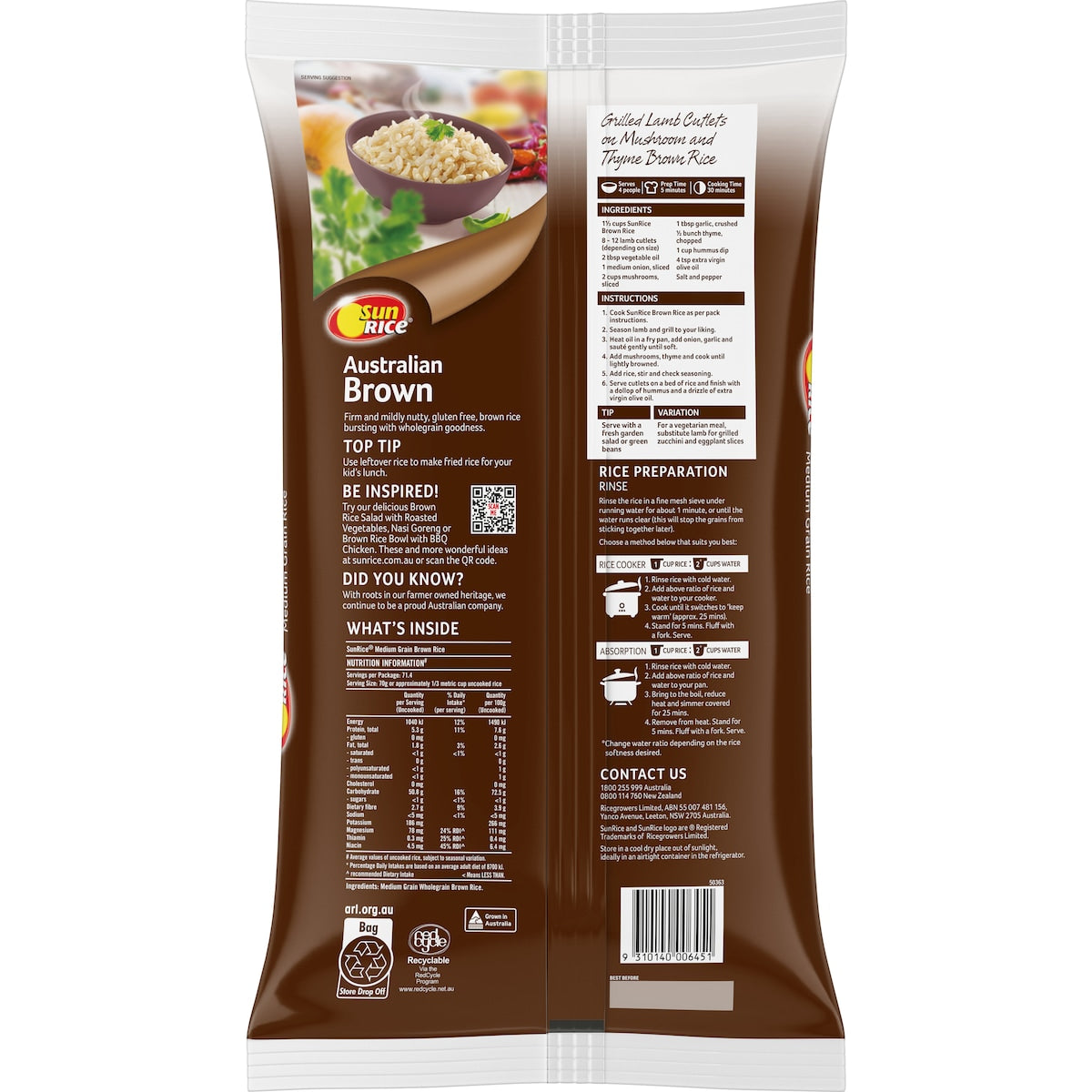 Sunrice Medium Grain Brown Rice 5kg