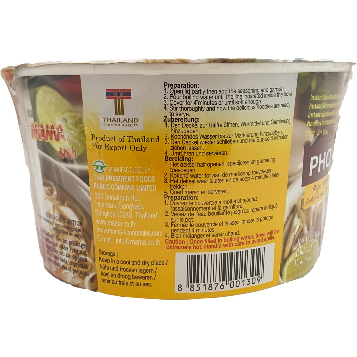 Mama Pho Bo Beef Rice Noodle Bowl 65g