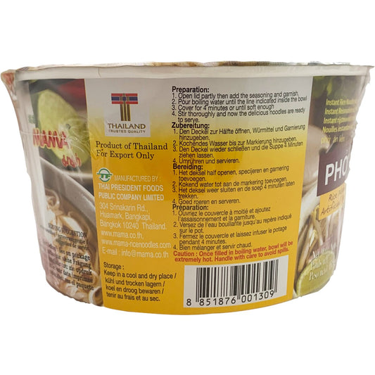 Mama Pho Bo Beef Rice Noodle Bowl 65g