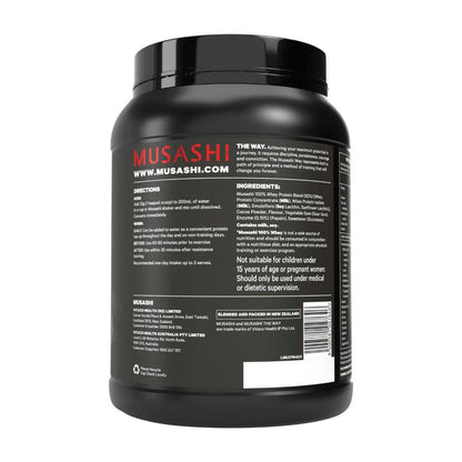 Musashi 100% Whey Protein Powder Chocolate Milkshake - 900g