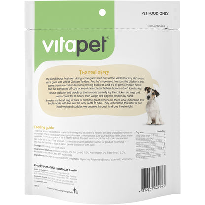 Vita Pet Jerhigh Chicken Tenders Dog Treats 200g