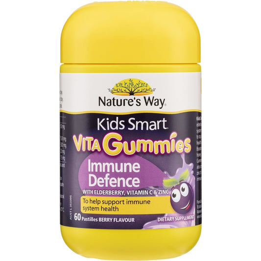 Natures Way Kids Vita Gummies Immunity 60 pack