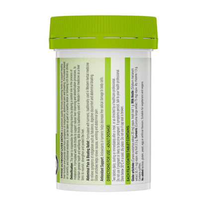 Swisse Ultiboost Liver Detox Helps Relieve Symptoms Of Indigestion & Bloating 60 Tablets - 60 pack