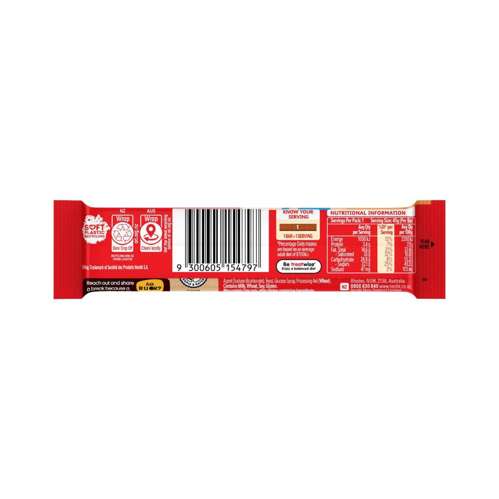 KitKat Chunky Cookie Dough Bar - 45g