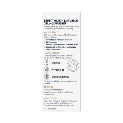 Nivea Men Sensitive Skin And Stubble Gel Moisturiser For Face - 50mL